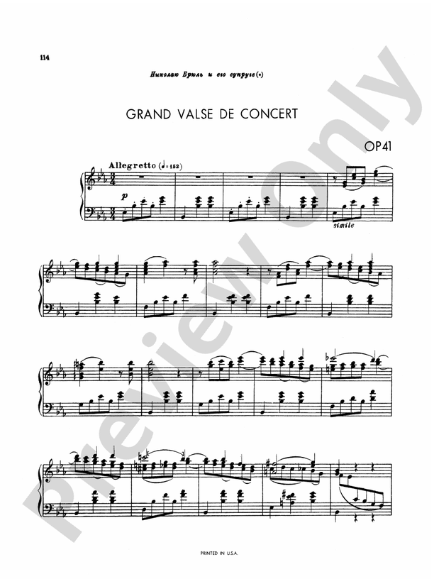 Glazunov: Complete Works (Volume II)