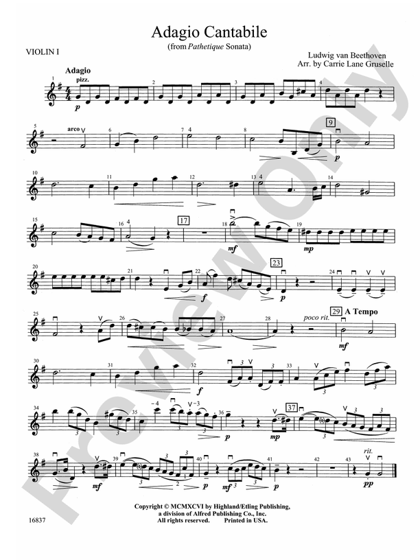 ヴァイオリンテールピースCordiera Cantabile Ibanez AS83-VLS