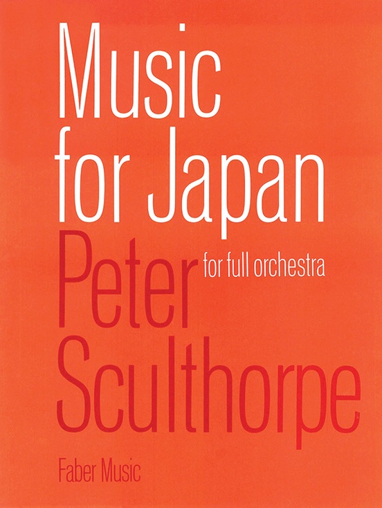 Music for Japan