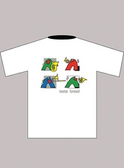 Taste Brass! T-Shirt: White (Children's Medium)