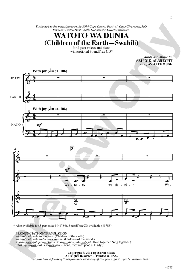 Watoto Wa Dunia (Children of the Earth -- Swahili)