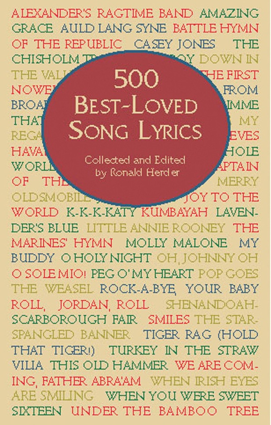 500 Best-Loved Song Lyrics