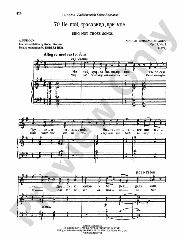 RimskyKorsakov Songs, Volume VI (Russian/English) 70. Sing Not Those