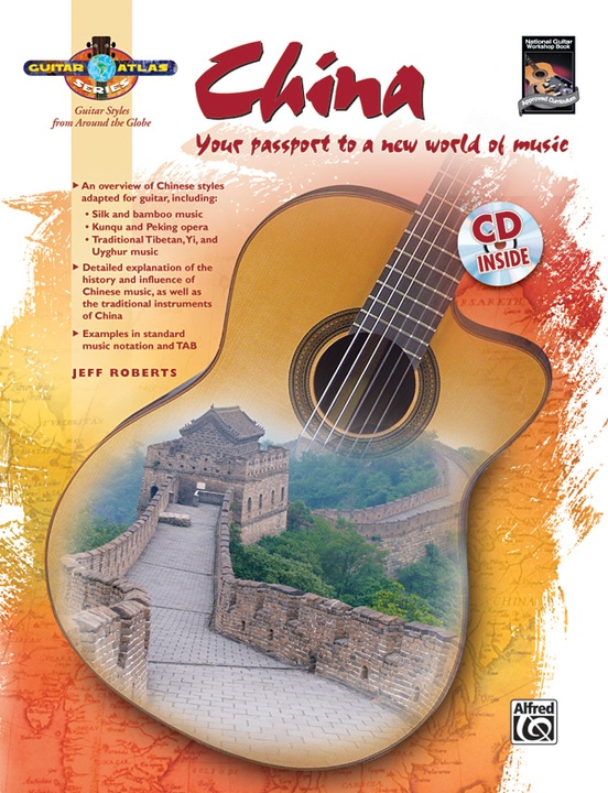Guitar Atlas China Guitar Book Amp Cd
