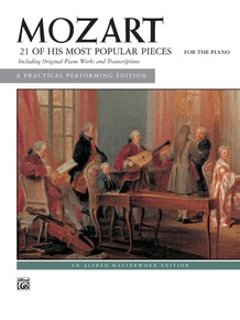 クラシック ADAM FISCHER / MOZART:45SYMPHONIES Wolfgang Amadeus Mozart, Adam Fischer, Danish National