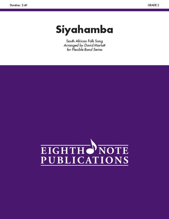 Siyahamba