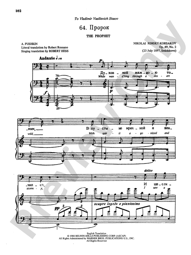 RimskyKorsakov Songs, Volume VI (Russian/English) 64. The Prophet