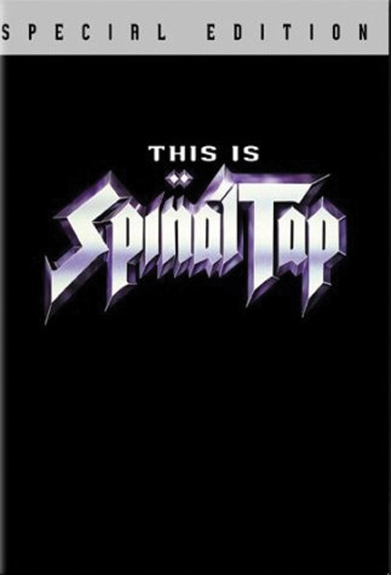 This Is Spinal Tap (Special Edition)