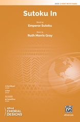 Sutoku In