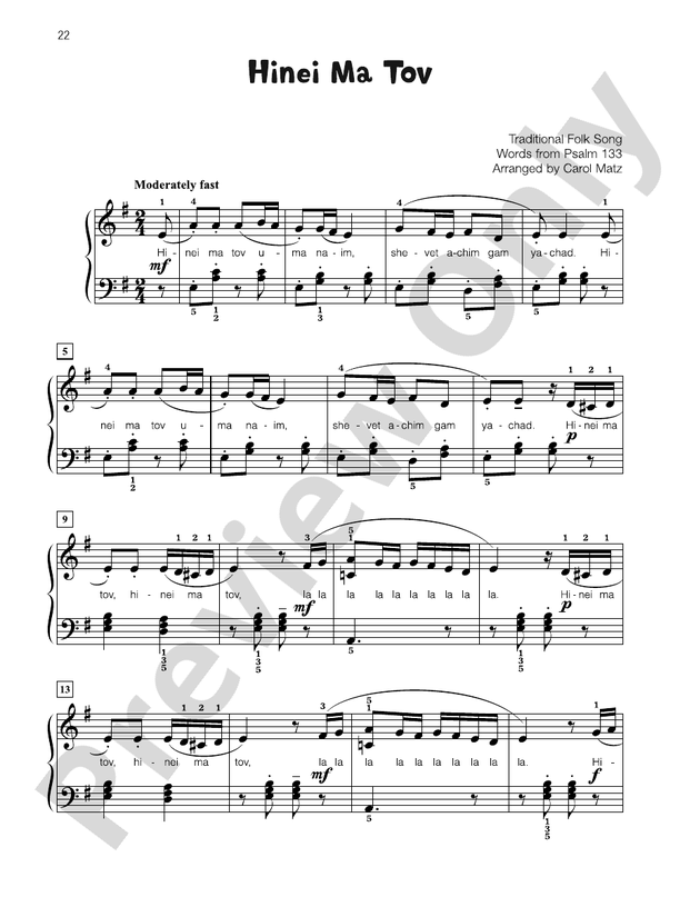 Hinei Ma Tov - Piano Solo with Lyrics