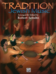 Tradition: Jewish Music
