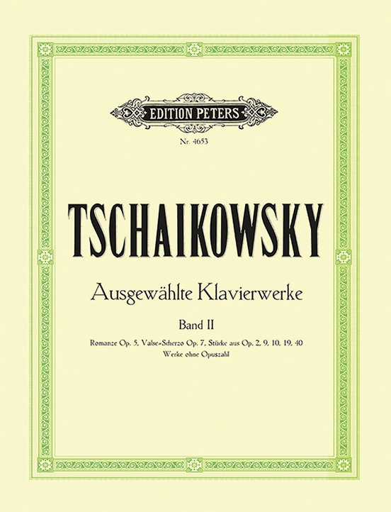 【中古】 Liszt：Selected Piano Works V．2 AlfredoPerl 中古】 Liszt：Selected Piano Works V．2 AlfredoPerl Franz