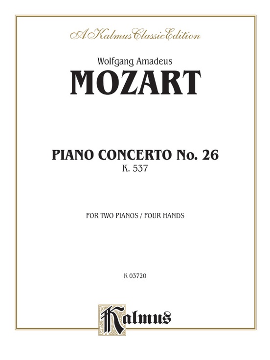 その他 Piano Concertos 2 &amp; 3 Argerich/Abbado/Mahler Chamber Orch. - Beethoven: Piano