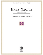 Hava Nagila