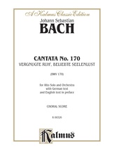 Bach: Contralto Solo, Cantata No. 170, Vergnugte Ruh', beliebte Seelenlust (German) - Voice
