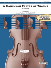 A Hanukkah Prayer of Thanks - String Orchestra
