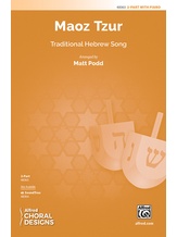 Maoz Tzur - Choral