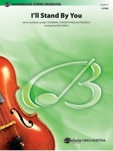 I'll Stand by You - String Orchestra