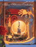 O Come All Ye Faithful - Piano