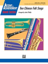 Two Chinese Folk Songs - Concert Band