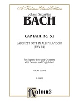 Bach: Soprano Solo, Cantata No. 51, Jauchzet Gott in Allen Landen(German) - Voice