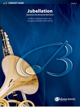 Jubellation - Concert Band