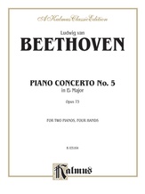 Beethoven: Piano Concerto No. 5 in E flat Major, Opus 73 - Piano Duets & Four Hands