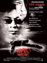 Try Again (from Romeo Must Die) - Piano/Vocal/Chords