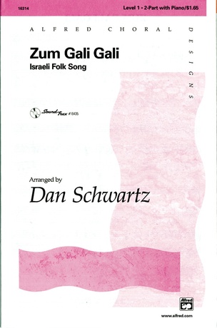Zum Gali Gali - Choral
