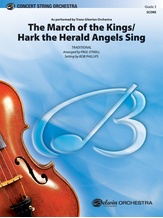 The March of the Kings / Hark the Herald Angels Sing - String Orchestra