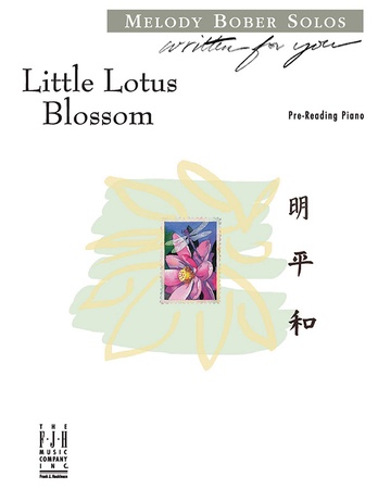 Little Lotus Blossom - Piano